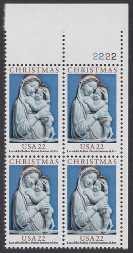# 2165 (1985) Madonna - PB, UR #2222, MNH