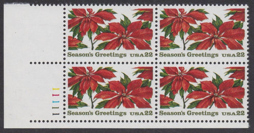 # 2166 (1985) Poinsettia - PB, LL #11111, MNH