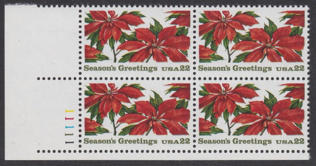 # 2166 (1985) Poinsettia - PB, LL #11111, MNH