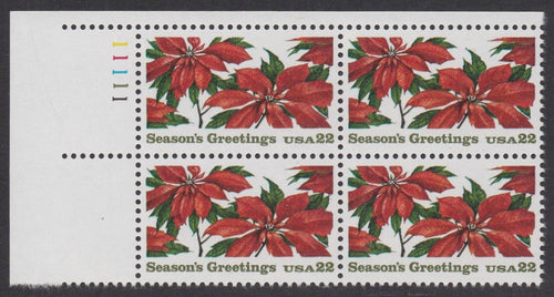# 2166 (1985) Poinsettia - PB, UL #11111, MNH