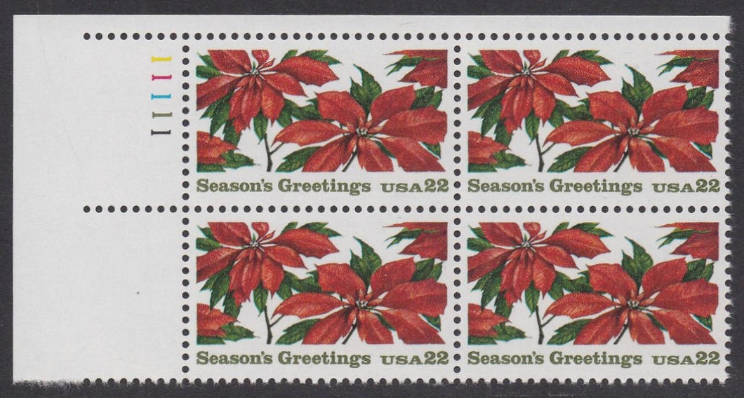# 2166 (1985) Poinsettia - PB, UL #11111, MNH