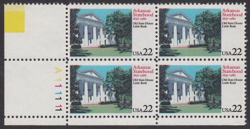 # 2167 (1986) Arkansas - PB, LL #A111111, MNH