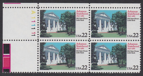 # 2167 (1986) Arkansas - PB, UL #A111111, MNH