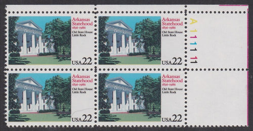 # 2167 (1986) Arkansas - PB, UR #A111111, MNH