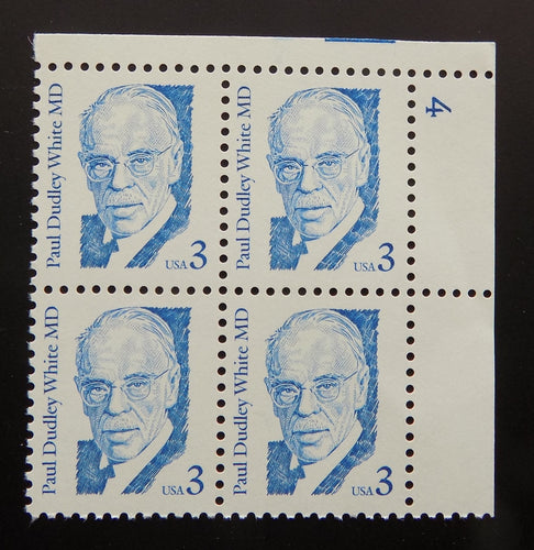 # 2170a (1994) White, bright blue, not tag, DG, perf 11 - PB, UR #4, MNH