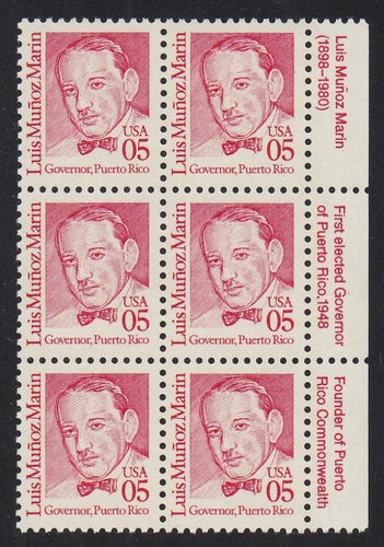 # 2173 (1990) Marin, Carmine, OA tag, DG, perf 11 - BK/6, Inscription, R, MNH