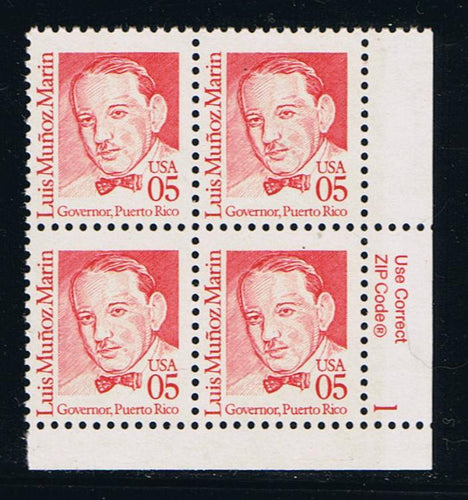 # 2173 (1990) Marin, Carmine, OA tag, DG, perf 11 - PB, LR #1, MNH