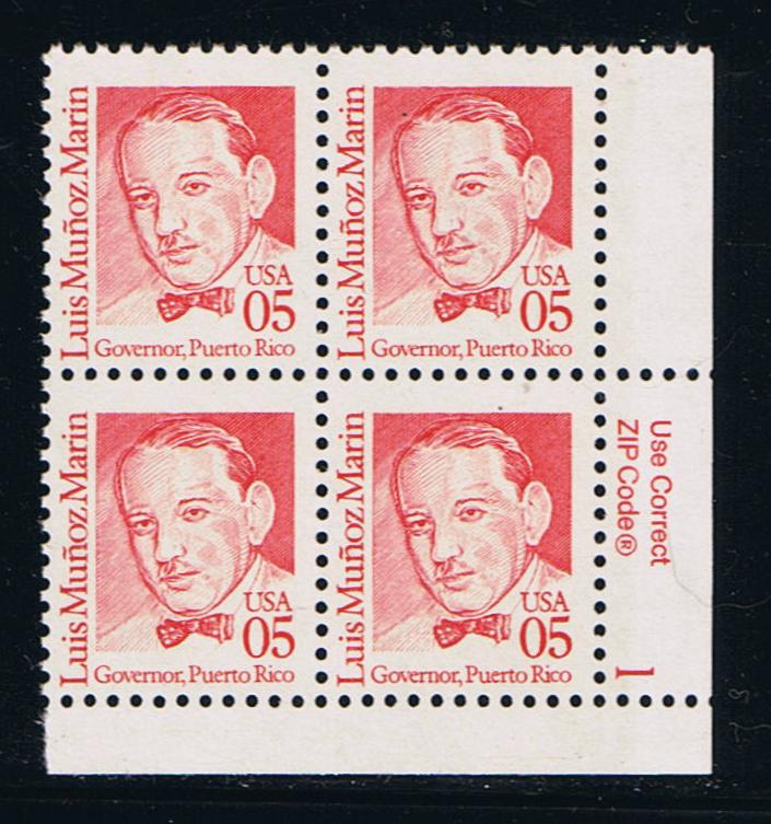 # 2173 (1990) Marin, Carmine, OA tag, DG, perf 11 - PB, LR #1, MNH