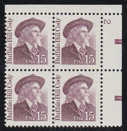 # 2177a (1990) Cody, Claret, OA tag, DG, perf 11 - PB, UR #2, FVF MNH