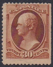 # 217 (1888) Hamilton - Sgl, Mint OG H