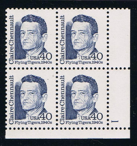 # 2187 (1990) Chennault, Dark Blue, OA tag, DG, perf 11 - PB, LR #1, MNH