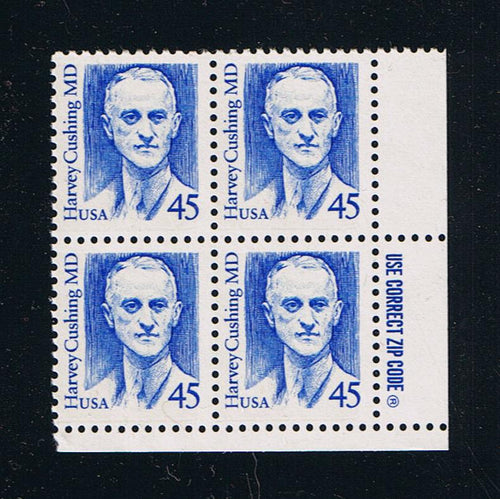 # 2188 (1988) Cushing, Bright Blue, LB tag, DG, perf 11 - Zip BK/4, LR, MNH