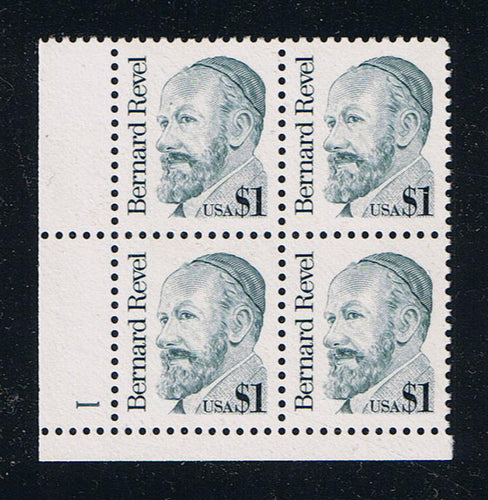 # 2193 (1986) Revel, Prussian Green, LB tag, DG, perf 11 - PB, LL #1, XF MNH