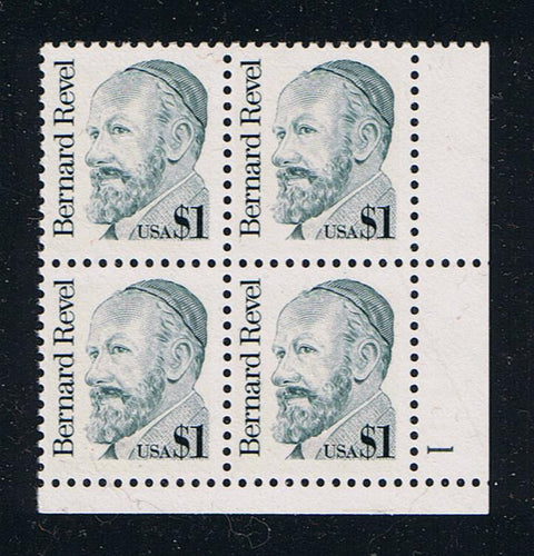 # 2193 (1986) Revel, Prussian Green, LB tag, DG, perf 11 - PB, LR #1, MNH