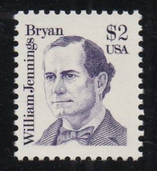 # 2195 (1986) Bryan, Bright Violet, LB tag, DG, perf 11 - Sgl, MNH