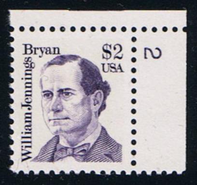 # 2195 (1986) Bryan, Bright Violet, LB tag, DG, perf 11 - Plt sgl, UR #2, MNH