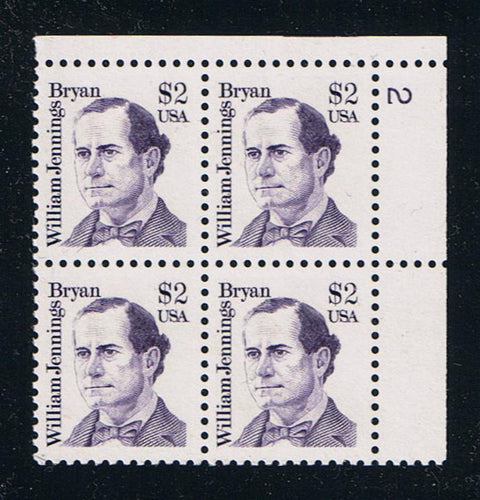 # 2195 (1986) Bryan, Bright Violet, LB tag, DG, perf 11 - PB, UR #2, MNH