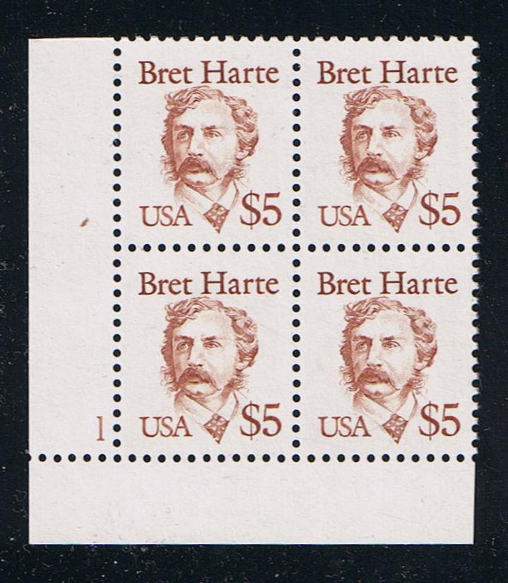 # 2196 (1987) Harte, Copper Red, LB tag, DG, perf 11 - PB, LL #1, MNH