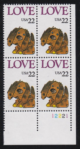 # 2202 (1986) Puppy - PB, LR #12221, MNH