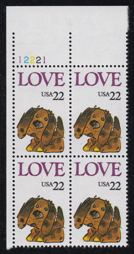 # 2202 (1986) Puppy - PB, UL #12221, MNH