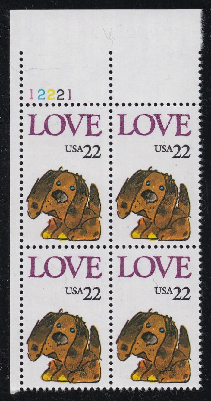 # 2202 (1986) Puppy - PB, UL #12221, MNH
