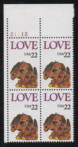 # 2202 (1986) Puppy - PB, UL #21112, MNH