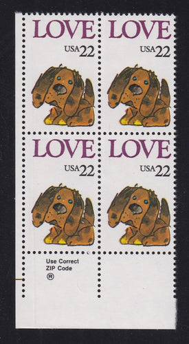 # 2202 (1986) Puppy - Zip Code, BK/4, LL, MNH