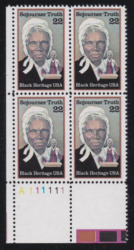 # 2203 (1986) Sojourner - PB, LL #A111111, MNH