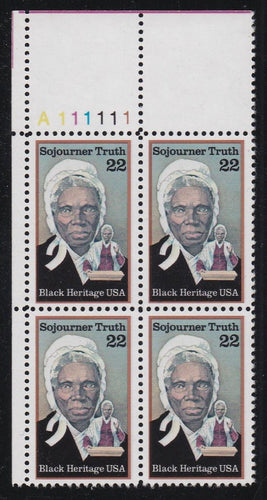 # 2203 (1986) Sojourner - PB, UL #A111111, MNH