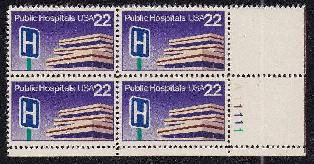 # 2210 (1986) Hospitals - PB, LR #A11111, MNH
