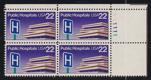 # 2210 (1986) Hospitals - PB, UR #A11111, MNH
