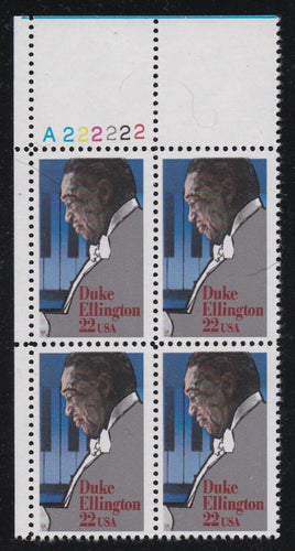 # 2211 (1986) Ellington - PB, UL #A222222, MNH