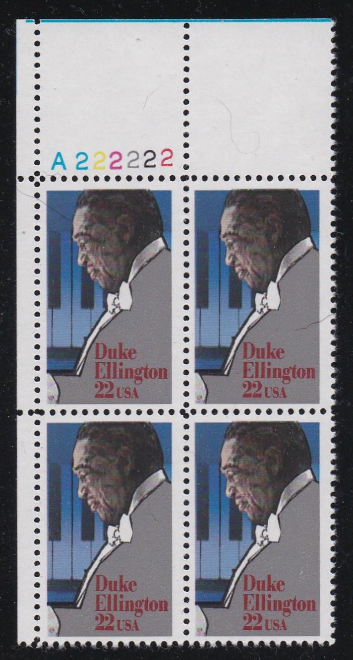 # 2211 (1986) Ellington - PB, UL #A222222, MNH