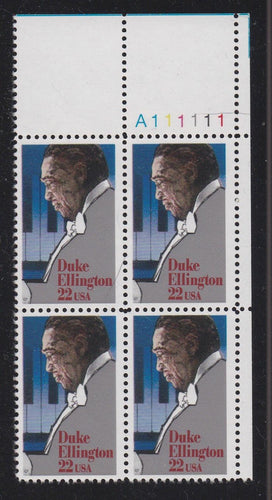 # 2211 (1986) Ellington - PB, UR #A111111, MNH