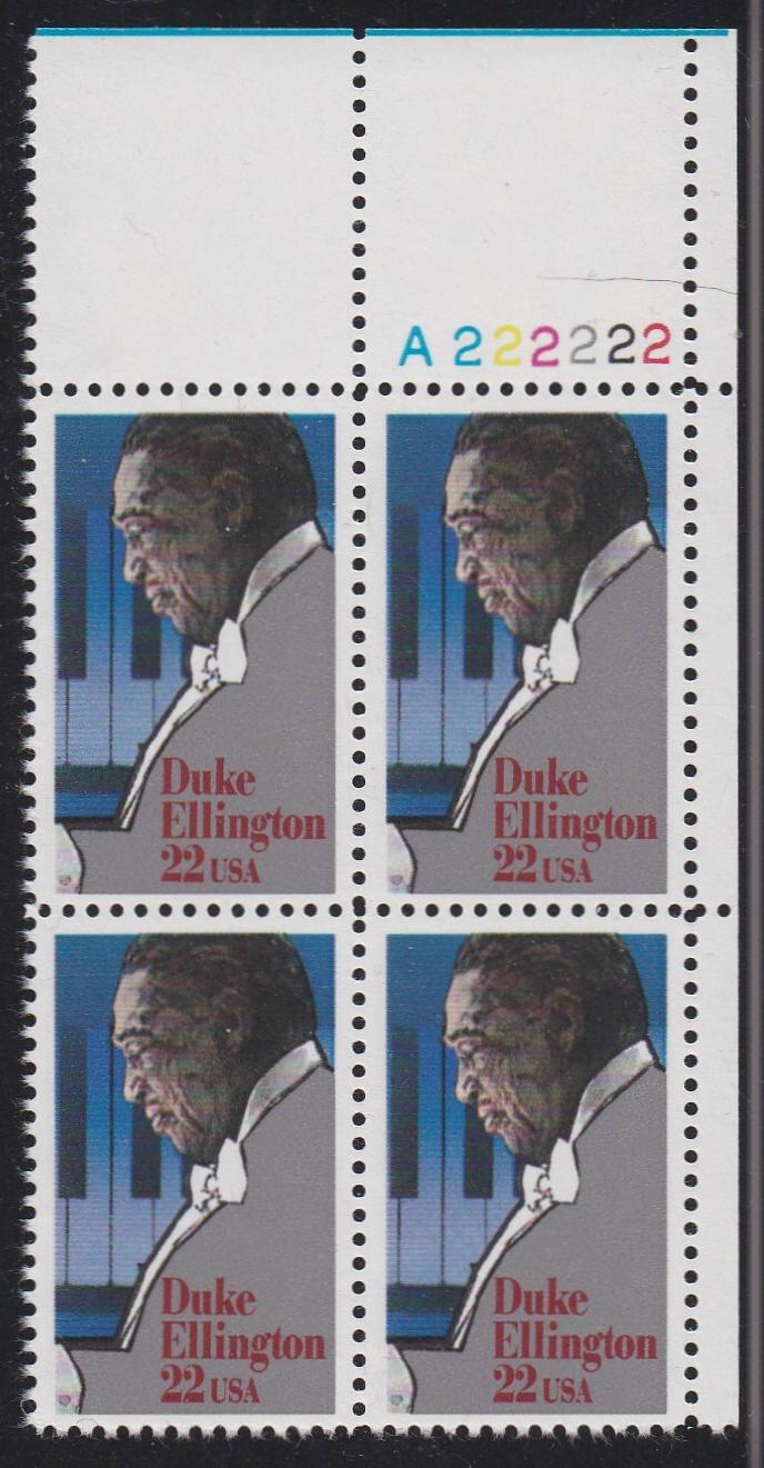# 2211 (1986) Ellington - PB, UR #A222222, MNH