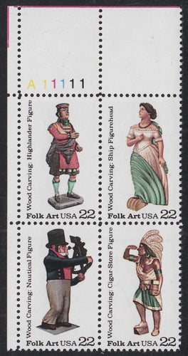 # 2240-43 (1986) Woodcarved Figurines - PB, UL #A11111, MNH