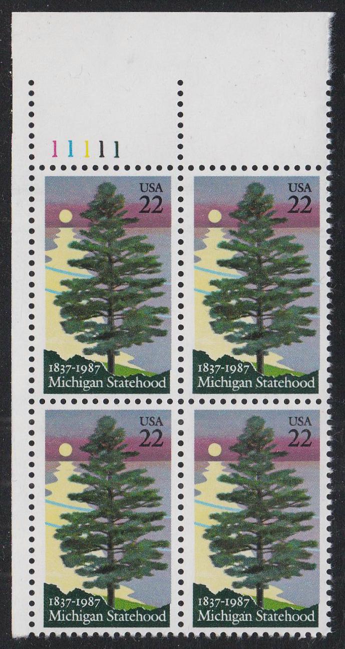 # 2246 (1987) Michigan - PB, UL #11111, MNH