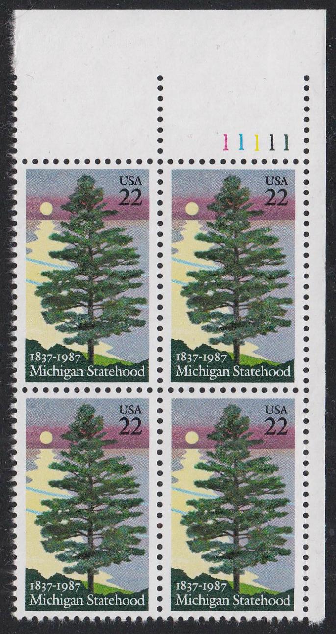 # 2246 (1987) Michigan - PB, UR #11111, XF MNH