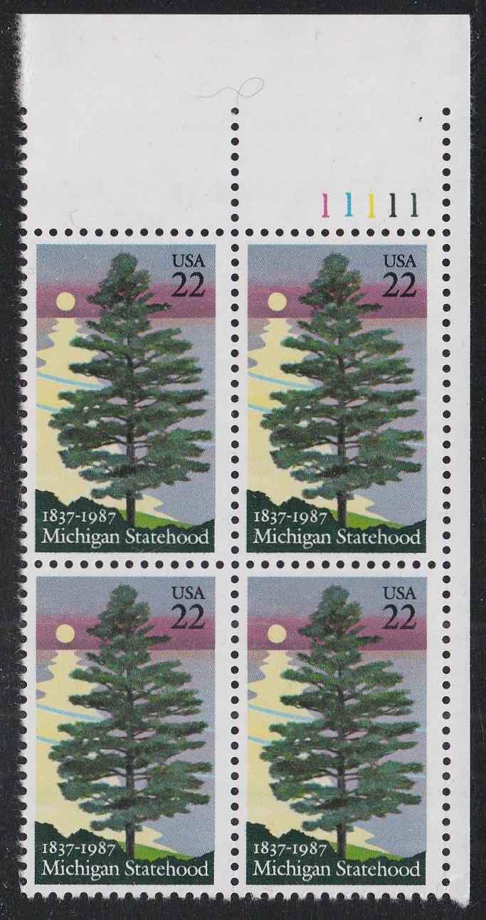 # 2246 (1987) Michigan - PB, UR #11111, MNH