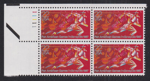 # 2247 (1987) Pan AM Games - PB, UL #11111, MNH