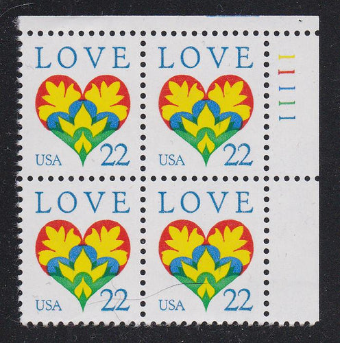 # 2248 (1987) Love - PB, UR #11111, MNH