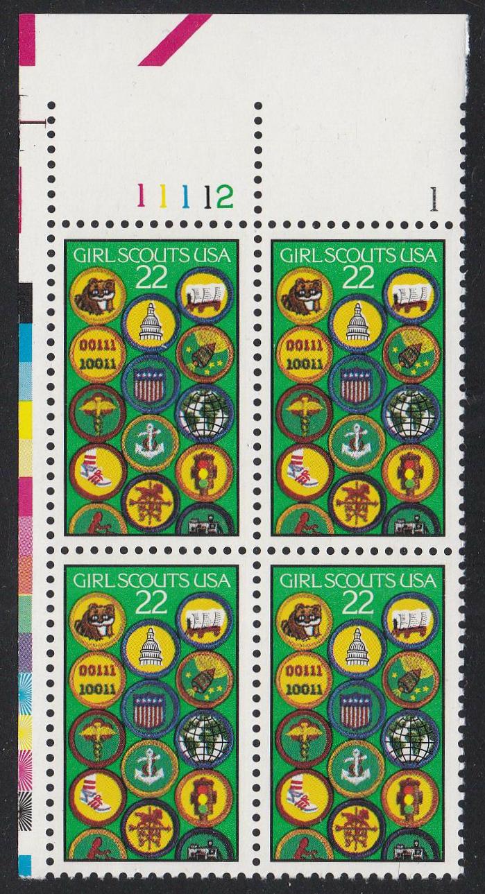 # 2251 (1987) Girl Scouts - PB, UL #11112-1, MNH