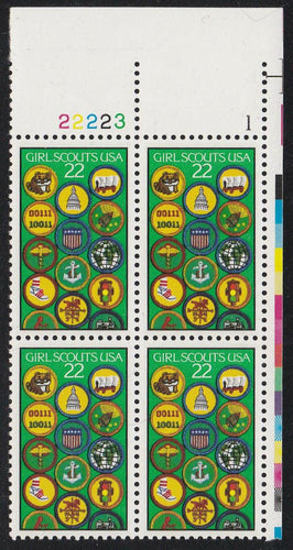 # 2251 (1987) Girl Scouts - PB, UR #22223-1, MNH