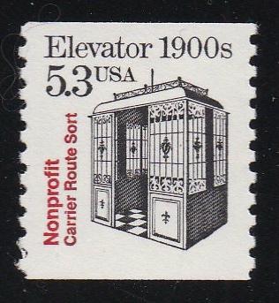 # 2254 (1988) 1900's Elevator, Not Tag - Coil sgl, MNH