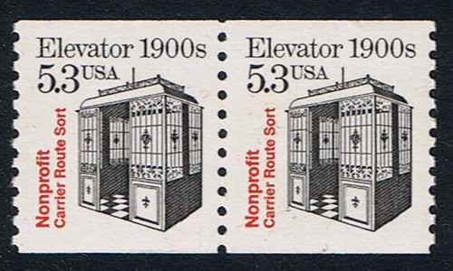 # 2254 (1988) 1900's Elevator, Not Tag - Coil pr, MNH