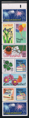 # 2274a (1987) Congratulations - Bklt pane, #222222, MNH