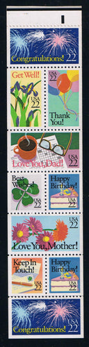 # 2274a (1987) Congratulations - Bklt pane, #111111, MNH