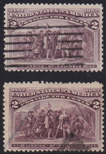 # 231 (1893) Columbus Landing - Sgls, Set/2, Used, Broken Hat [5]