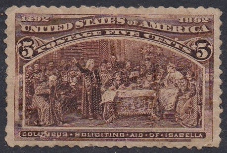 # 234 (1893) Soliciting Aid - Sgl, Unused, HH