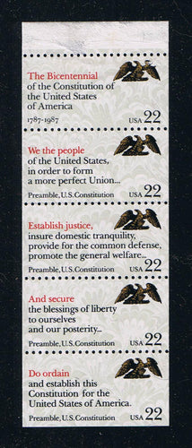# 2359a (1987) Constitution Preamble - Bklt pane, no #, MNH